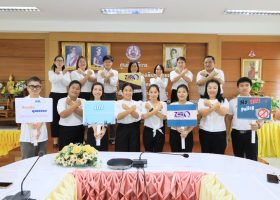 ศสค.ลำพูน เข้าร่วมรับชมถ่ายทอดสด งานวันต่อต้านคอร์รัปชันสากล (ประเทศไทย) ผ่านทางเพจ Facebook สำนักงาน ป.ป.ช. ” ไม่ทำ ไม่ทน ไม่เฉย รวมไทยต้านโกง “